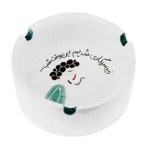 زیرسیگاری مدل 14202