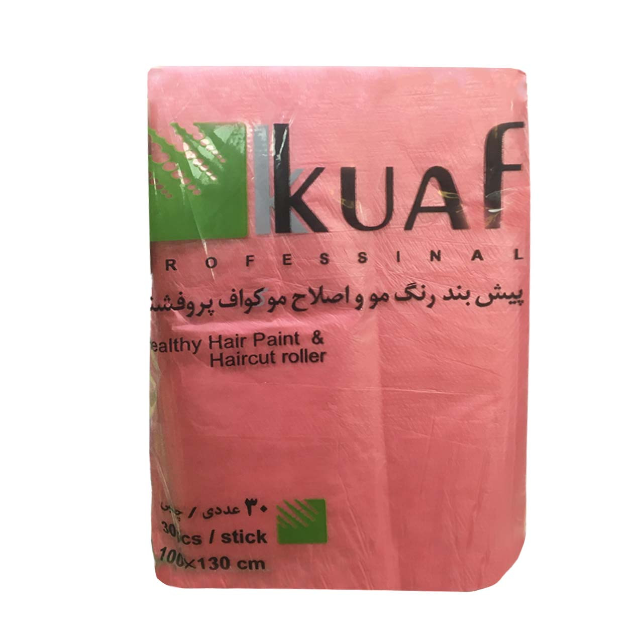 پیش بند کواف مدل 1221 بسته 30 عددی پیش بند کواف مدل 1221 بسته 30 عددی