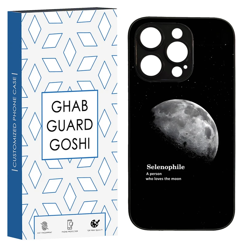 کاور قاب گارد گوشی طرح ماه کد TPU-063 مناسب برای گوشی موبایل اپل Iphone 14 PRO