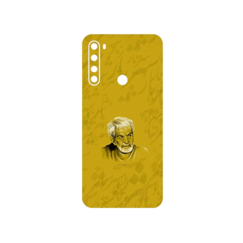 برچسب پوششی ماهوت مدل MohammadHossein Shahriar مناسب برای گوشی موبایل شیائومی Redmi Note 8 2021