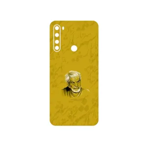 MAHOOT MohammadHossein Shahriar Cover Sticker for Xiaomi Redmi Note 8 2021