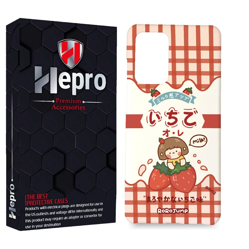 کاور هپرو مدل MC مناسب برای گوشی موبایل سامسونگ GALAXY A33