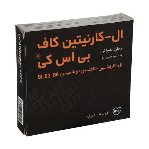 ویال ال - کارنیتین 1000 میلی گرمی  کاف بی اس کی بسته 10 عددی