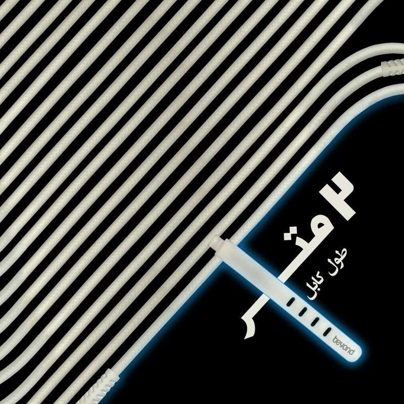 کابل تبدیل USB به MicroUSB بیاند مدل BUM-302LT FAST CHARGE طول 2 متر