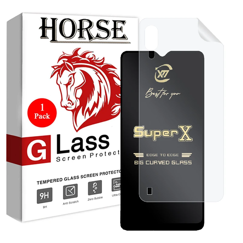 محافظ صفحه نمایش هورس مدل 2SXN مناسب برای گوشی موبایل سامسونگ Galaxy M20 به همراه محافظ پشت گوشی