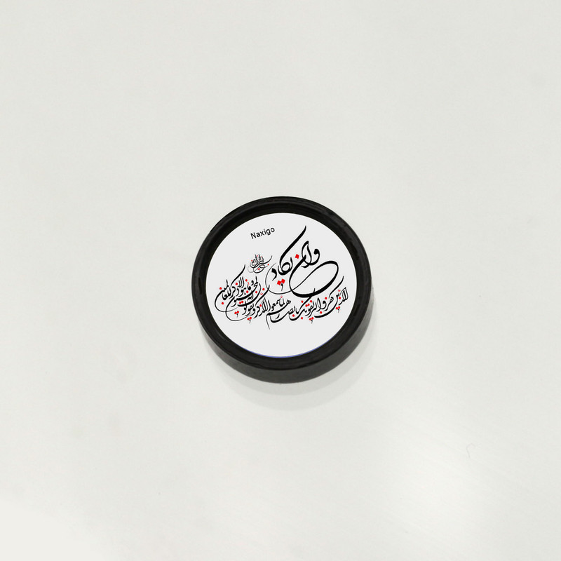 پیرسینگ گوش ناکسیگو مدل شب تاب طرح و ان یکاد کد PM5916