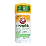 استیک ضد تعریق زنانه آرم اند همر مدل Essentials وزن 71 گرم