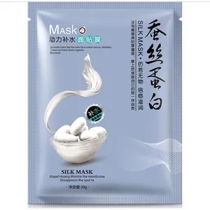 ماسک صورت وان اسپرینگ مدل پیله ابریشم حجم 30 میلی لیتر