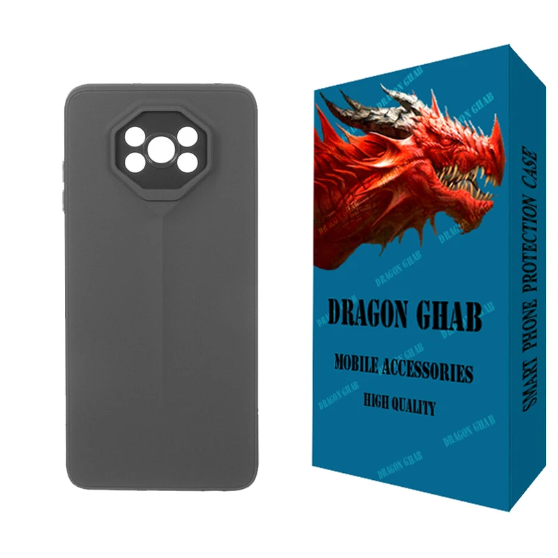 کاور دراگون قاب مدل PR مناسب برای گوشی موبایل شیائومی Poco X3 / X3 Pro / X3 NFC