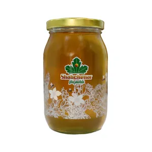 عسل گون شاهچنار - 700 گرم