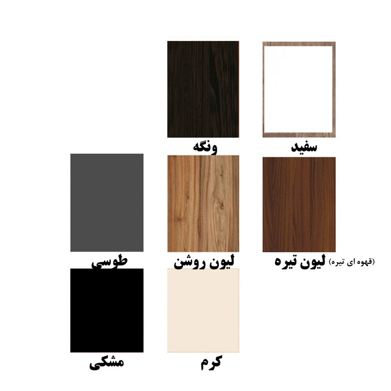میز پاتختی مدل وینیکا کد BL0012