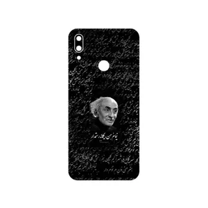 MAHOOT Nima Yooshij Cover Sticker for Xiaomi Redmi Note 7
