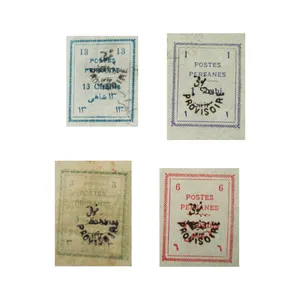 تمبر یادگاری مدل موقتی 1284 کد IR1111 مجموعه 4 عددی