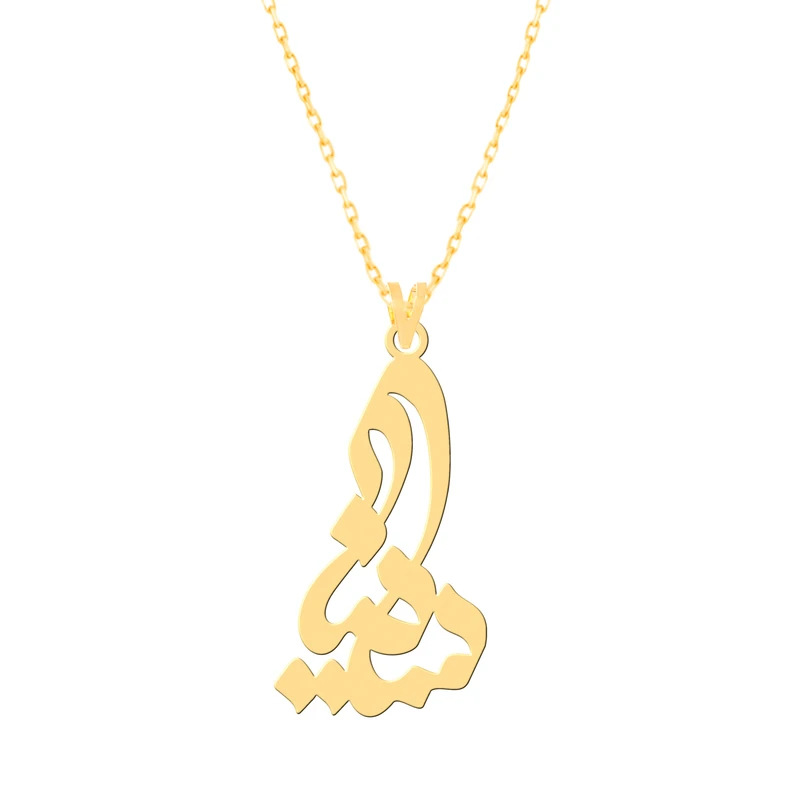 گردنبند طلا 18 عیار زنانه کرابو طرح ساینا مدل Kr7511