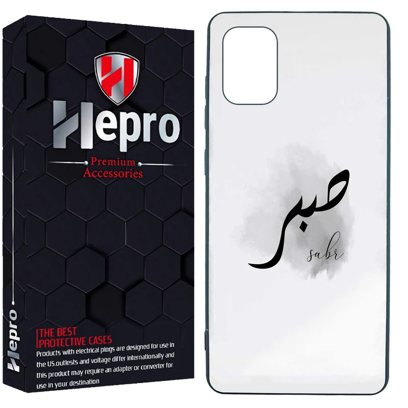 کاور هپرو طرح فانتزی مدل TPU مناسب برای گوشی موبایل سامسونگ Galaxy A31