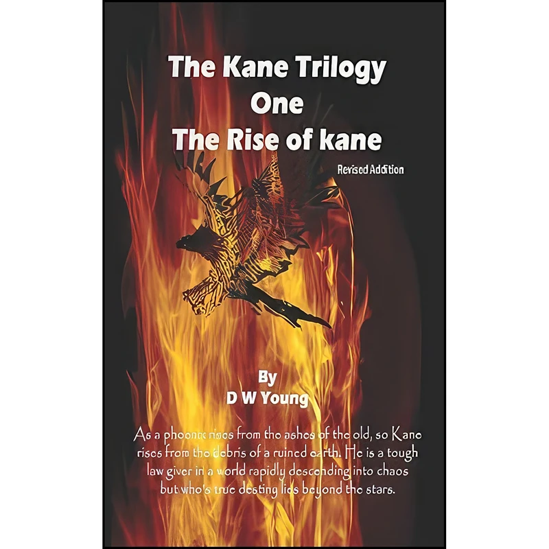 کتاب KANE one اثر David  W Young انتشارات تازه ها