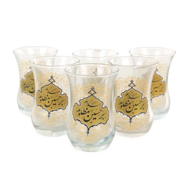 استکان مدل کمرباریک طرح مذهبی سلام بر حسین مظلوم کد 40001857 بسته 6 عددی