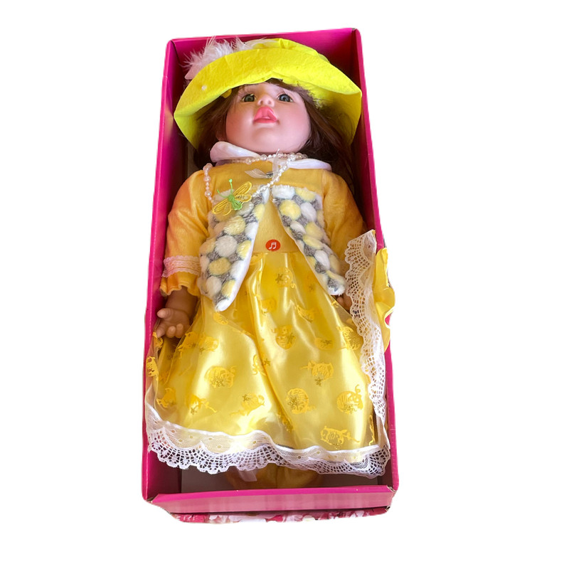 عروسک مدل AMT 2466 کد 05 ارتفاع 50 سانتی متر