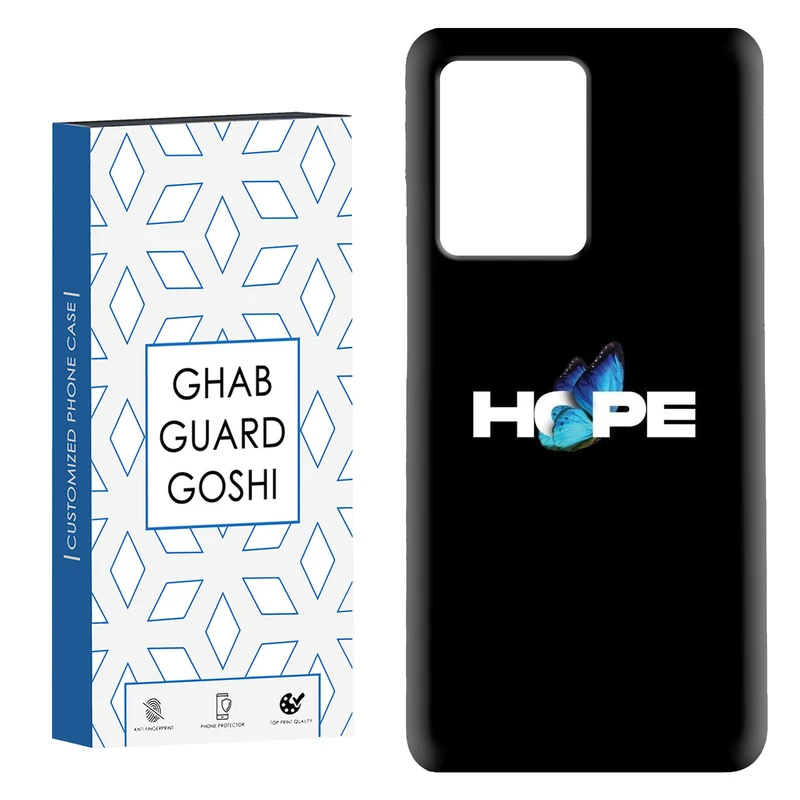 کاور قاب گارد گوشی طرح hope کد Dimo-292 مناسب برای گوشی موبایل شیائومی Redmi Note 12 Pro Plus 5G 