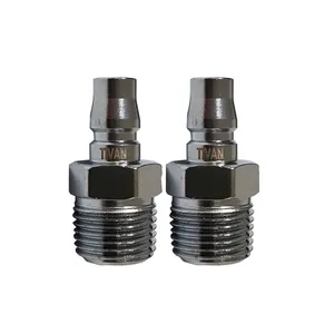 کوپلینگ تیوان مدل HT - 0014 مجموعه دو عددی 