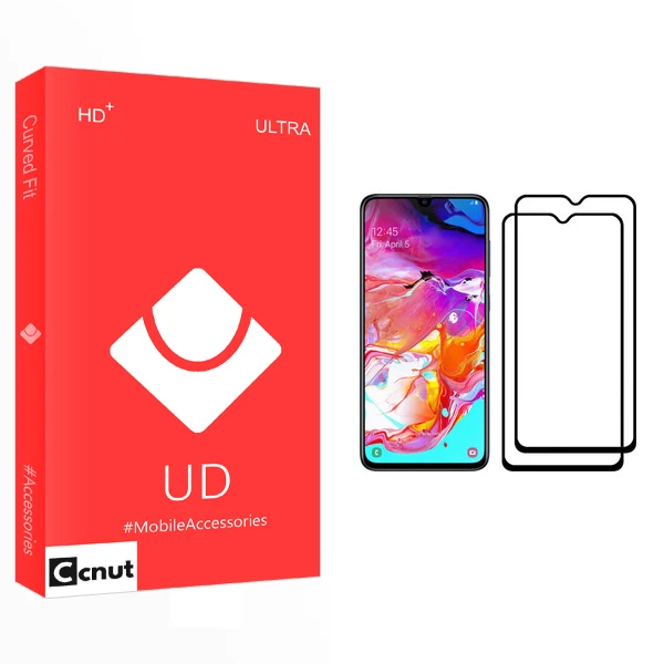 محافظ صفحه نمایش کوکونات مدل UD مناسب برای گوشی موبایل سامسونگ Galaxy A70 بسته دو عددی
