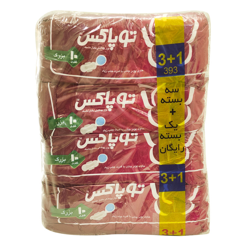 نوار بهداشتی توپاکس مدل TPX_sef-Eid10 بسته 4 عددی نوار بهداشتی توپاکس مدل TPX_sef-Eid10 بسته 4 عددی