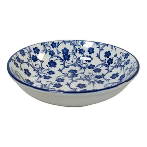 پیاله دنی هوم مدل گل کد 503