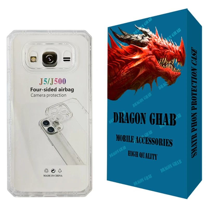 کاور دراگون قاب مدل JELL مناسب برای گوشی موبایل سامسونگ Galaxy J5 2015 /J500