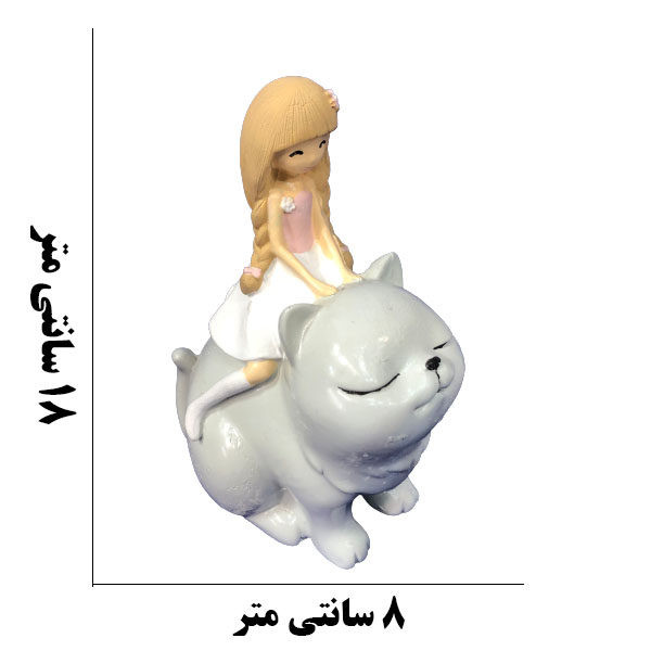مجسمه دنیا دکوری سرمد مدل فانتزی دختر و گربه