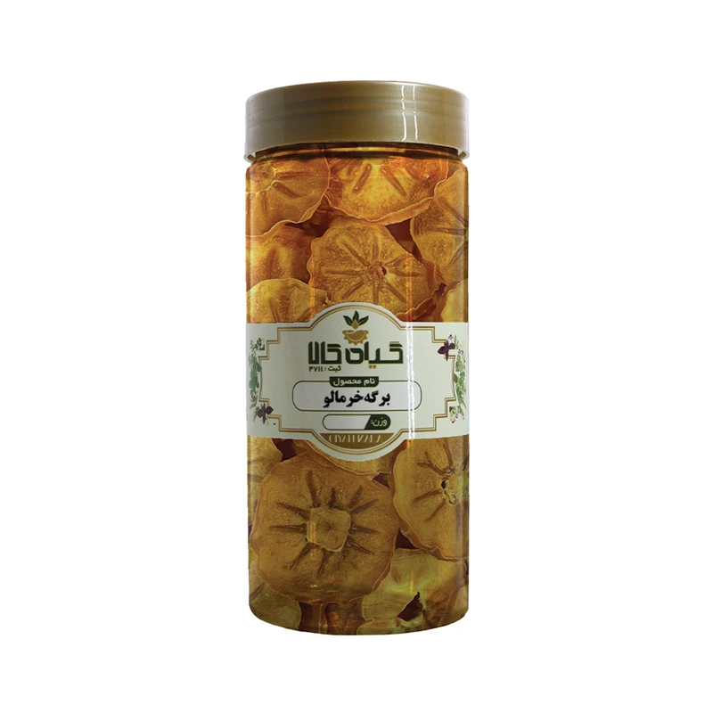 خرمالو خشک گیاه کالا - 100 گرم