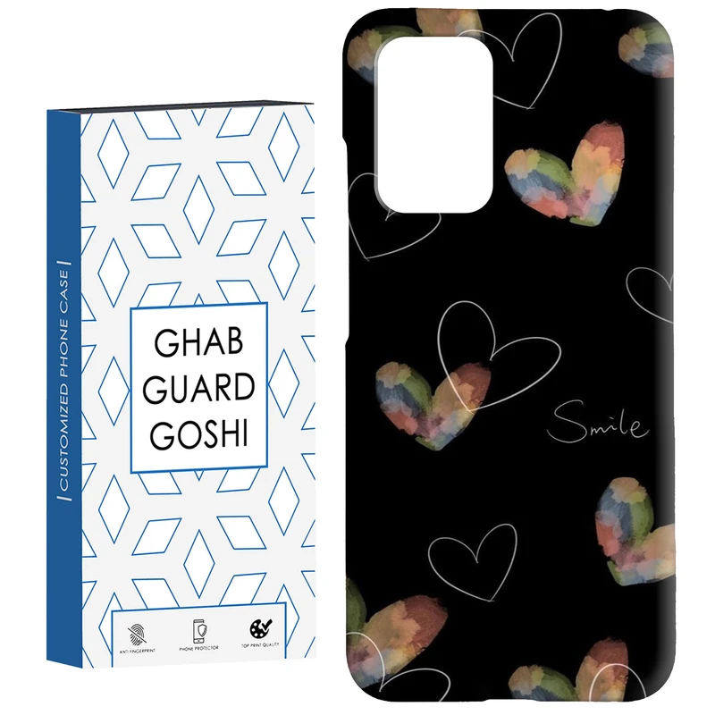 کاور قاب گارد گوشی طرح قلب کد Dimo-262 مناسب برای گوشی موبایل شیائومی  Redmi 10 