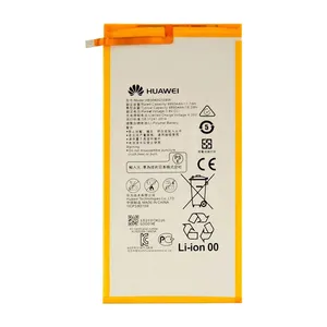 باتری تبلت مدل HB3080G1EBW ظرفیت 4800 میلی آمپرساعت مناسب برای تبلت هوآوی MediaPad M3 Lite 8 inch