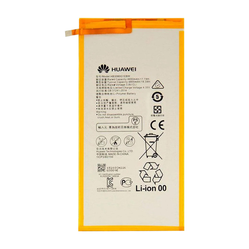 باتری تبلت مدل HB3080G1EBW ظرفیت 4800 میلی آمپرساعت مناسب برای تبلت هوآوی MediaPad M3 Lite 8 inch