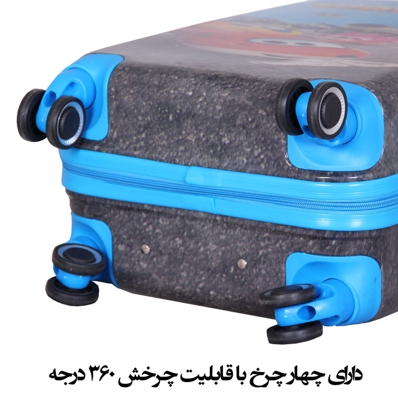 چمدان کودک طرح جیمبو چمدان کودک طرح جیمبو
