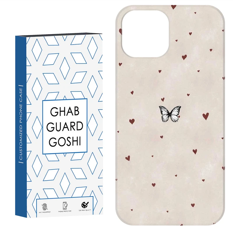 کاور قاب گارد گوشی طرح پروانه کد Dimo-855 مناسب برای گوشی موبایل اپل  IPHONE 15   