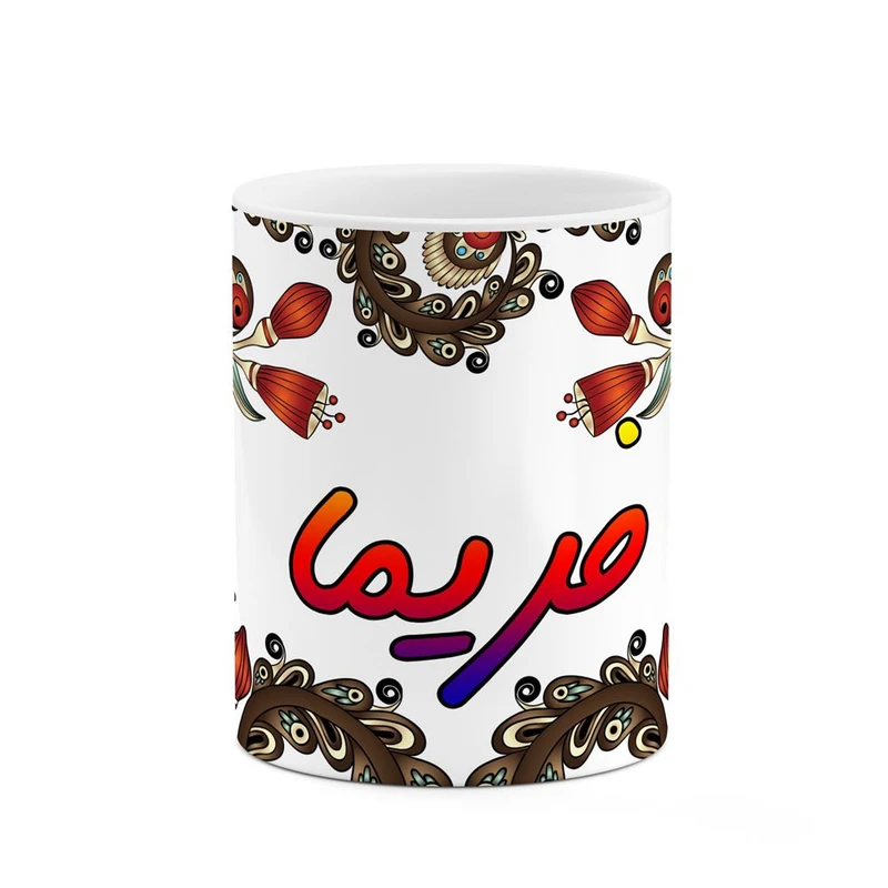 ماگ کاکتی مدل اسم فریما طرح سنتی گل و بته کد mgh46440