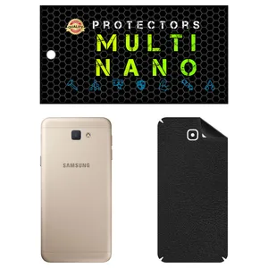 MULTI NANO X-F1L Back Skin For Samsung Galaxy J5 Prime