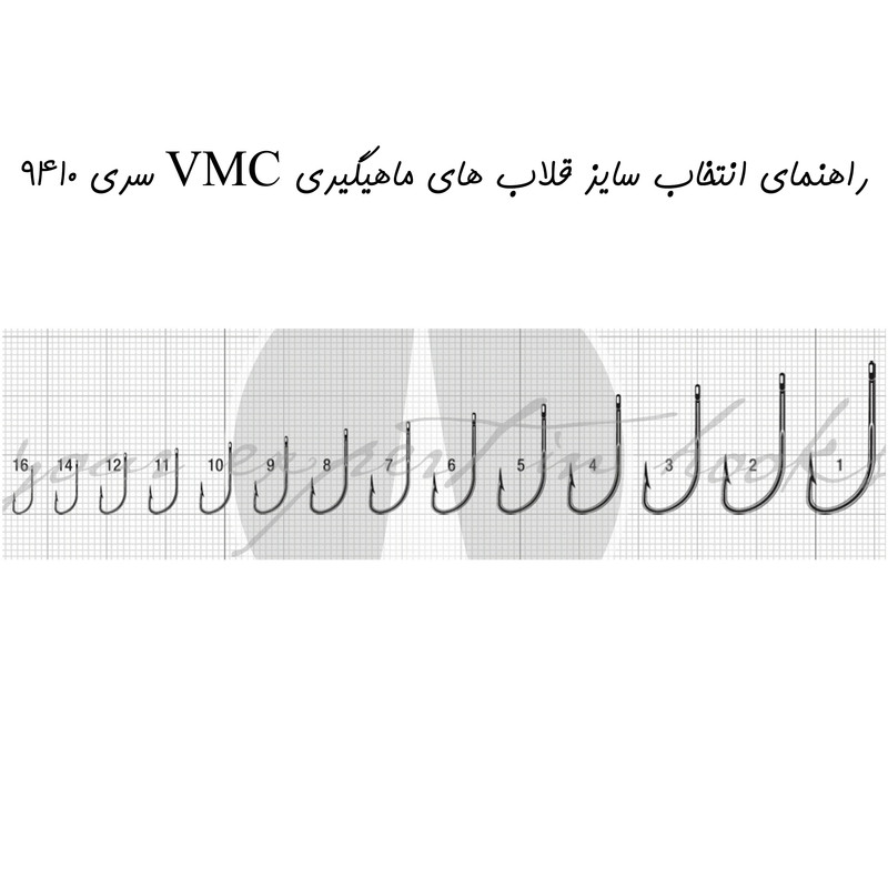 قلاب ماهیگیری وی ام سی کد 9410 سایز 3 بسته 10 عددی
