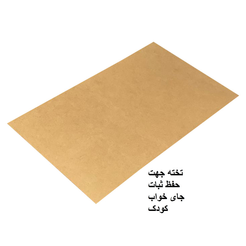 تخت کنار مادر مدل Cayman7
