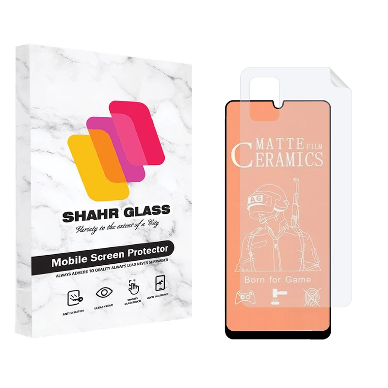 محافظ صفحه نمایش مات شهر گلس مدل 2CMN مناسب برای گوشی موبایل سامسونگ Galaxy A33 5G به همراه محافظ پشت