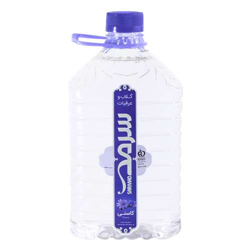 عرق کاسنی ممتاز سرمد - 4 لیتر