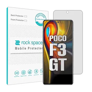 Rockspace transparent screen protector HyGEL model suitable for Xiaomi Poco F3 GT mobile phone