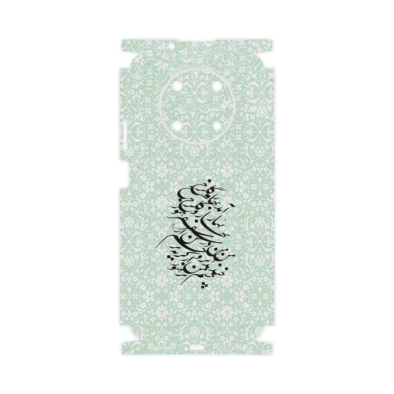 برچسب پوششی ماهوت مدل Nastaliq_3-FullSkin مناسب برای گوشی موبایل هوآوی Nova Y90