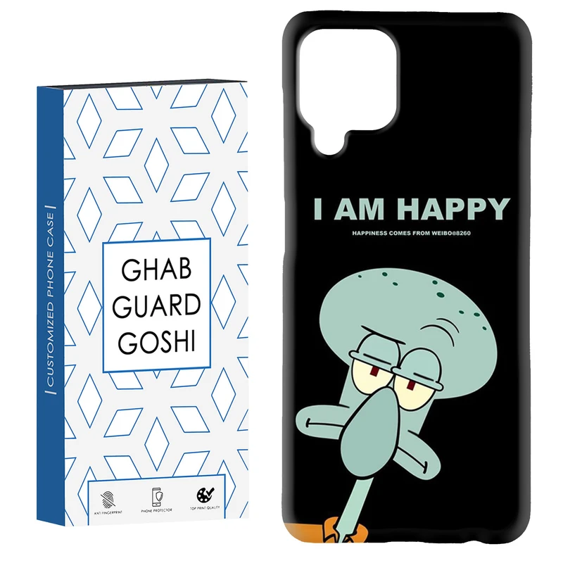 کاور قاب گارد گوشی طرح خرچنگ کد Dimo-606 مناسب برای گوشی موبایل سامسونگ Galaxy A22 4G / Galaxy M32 4G
