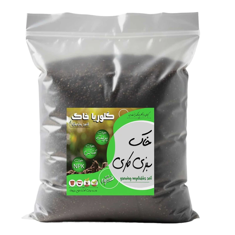 خاک سبزی کاری گلوریا خاک مدل 4LR وزن 2 کیلوگرم 