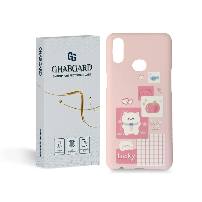 کاور قاب گارد مدل فانتزی مناسب برای گوشی موبایل سامسونگ Galaxy A10s