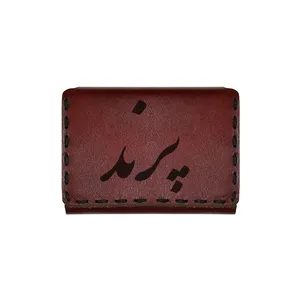جاکارتی چرمی طرح اسم پرند