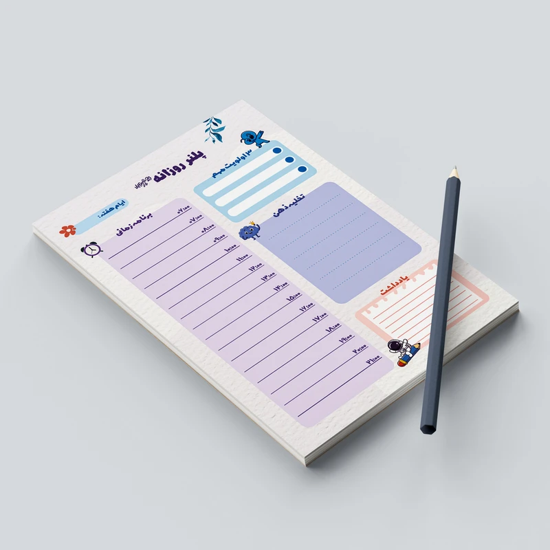 عکس شماره 6 : دفتر برنامه ریزی مدل روزانه تایم باکس