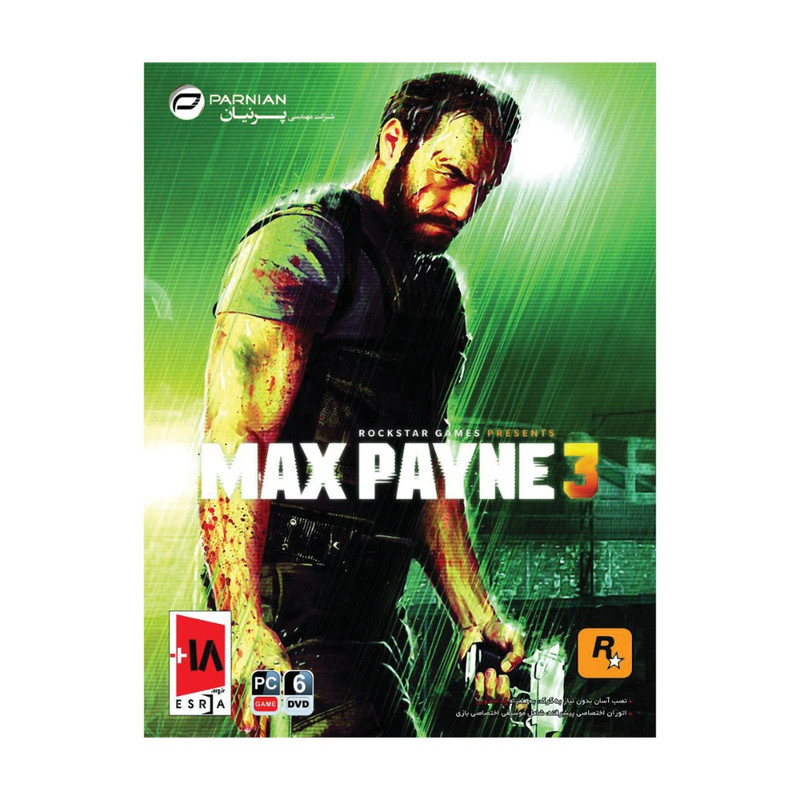 بازی MAX PAYNE 3 مخصوص PC نشر پرنیان بازی MAX PAYNE 3 مخصوص PC نشر پرنیان