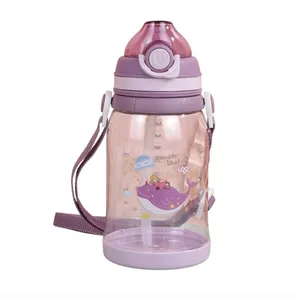 قمقمه کودک مدل ماهی دریایی گنجایش 0.600 لیتر